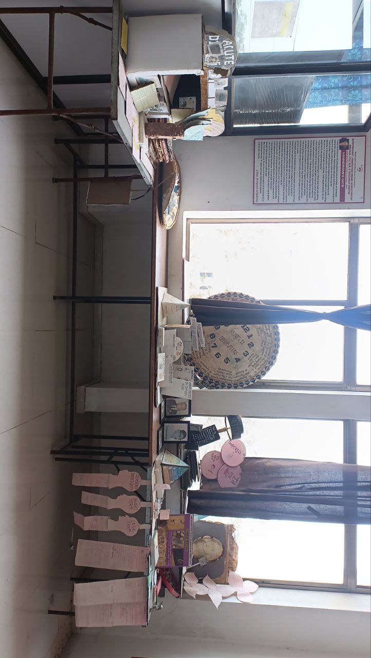 Upcoming Event Poster